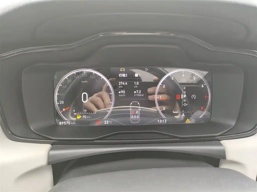 Lynk & Co 02 2019 High Energy Edition 2.0T Automatic 2WD Shine China VI фото 5