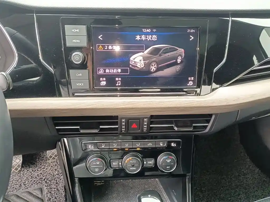 Volkswagen Passat 2019 330TSI Luxury Edition China VI фото 12