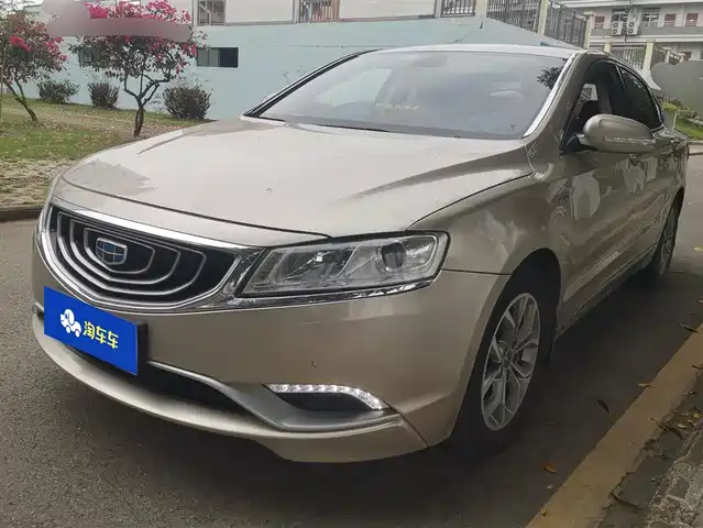 GEELY AUTOMOBILE BORUI