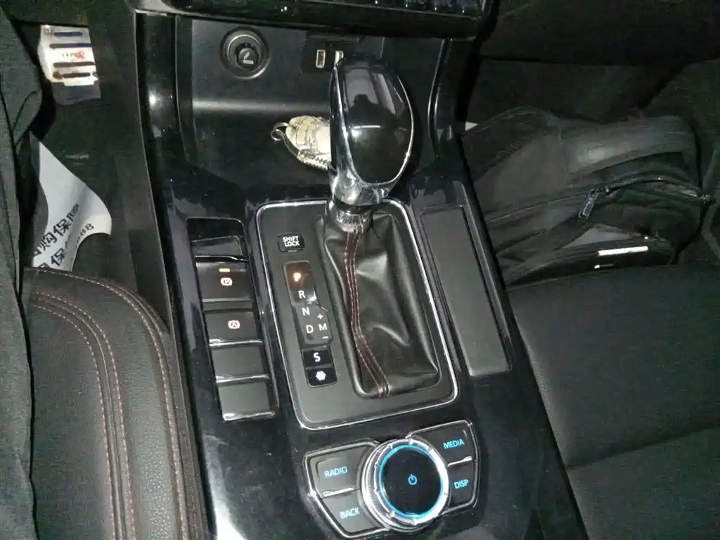 BAIC Changhe Q7 2020 2018 1.5T CVT Elite