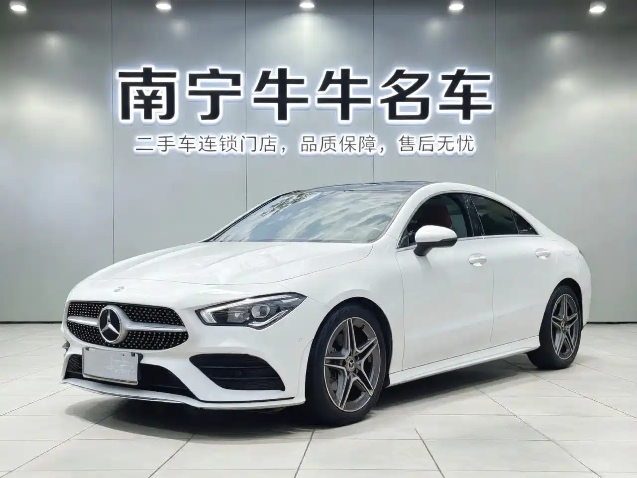 Mercedes-Benz CLA (Import) 2023 CLA 200