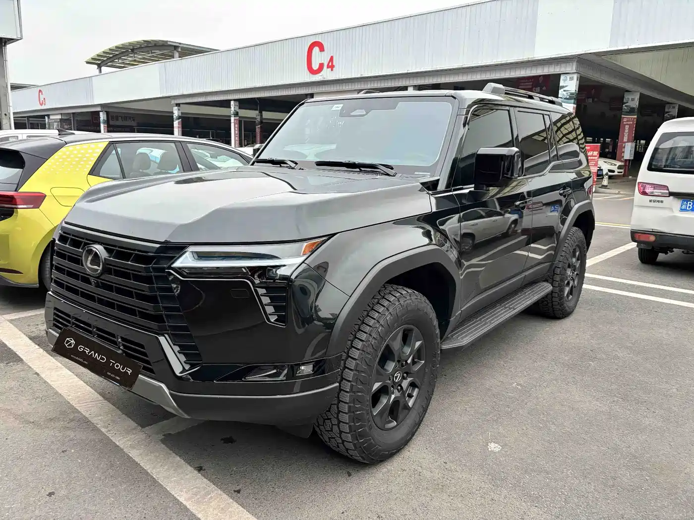 Similar car
