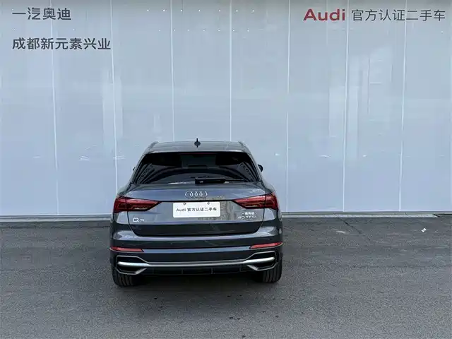 Audi Q3 2020 35 TFSI Fashion Dynamic — фото 5