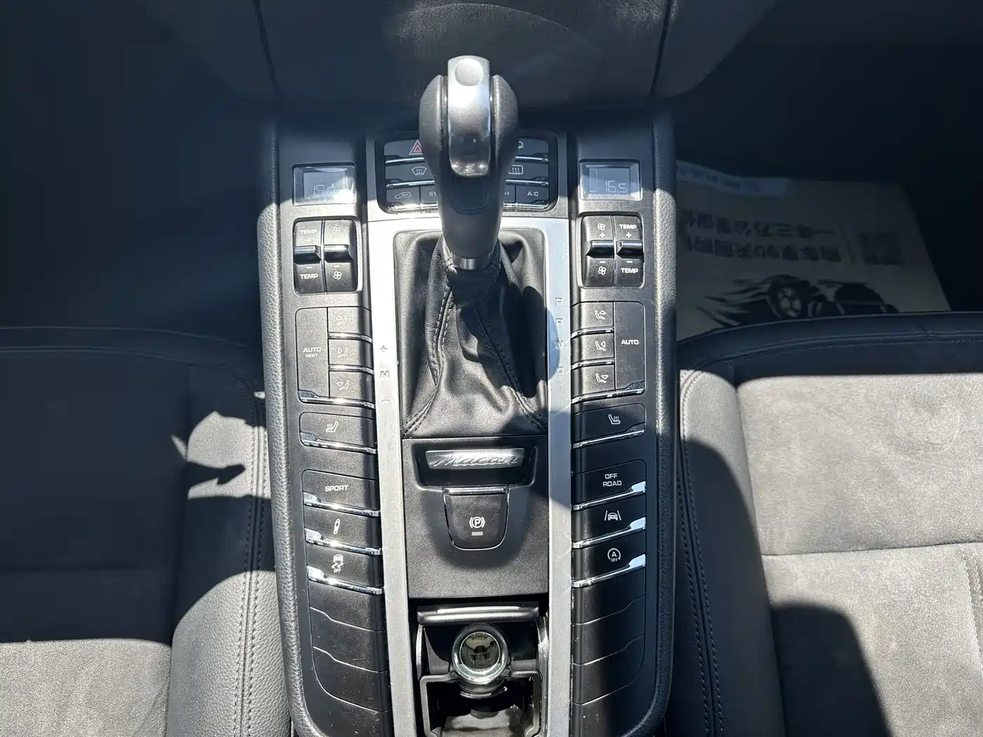 Porsche Macan 2017 Macan 2.0T фото 16