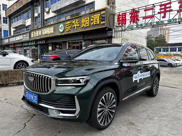 geely-automobile xingyue-l