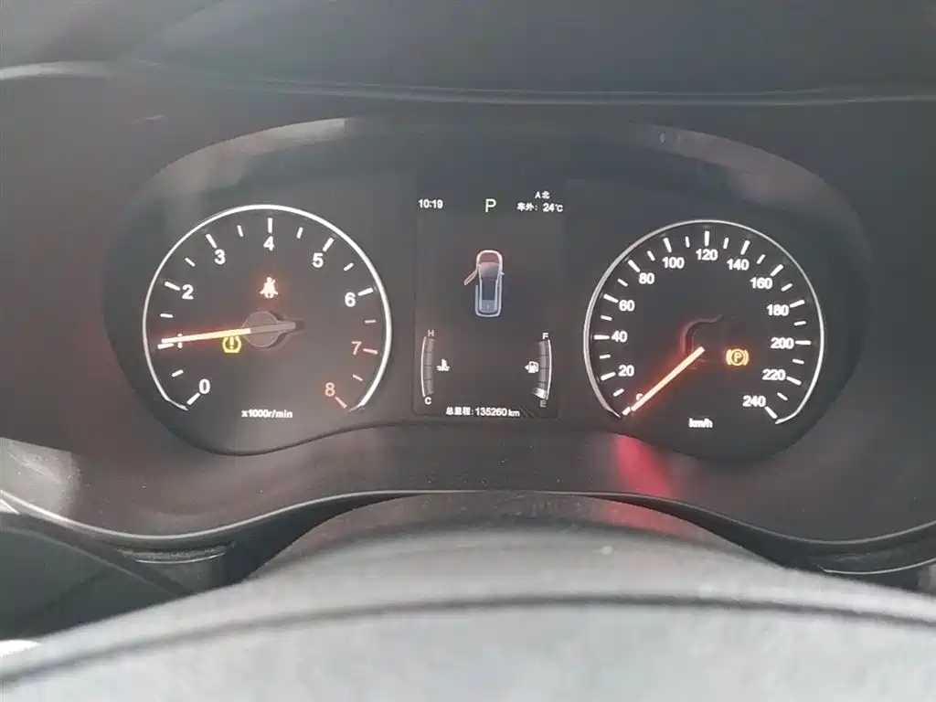 BYD Song MAX 2019 1.5T Auto Smart Connect Progressive 7-seater China V фото 12