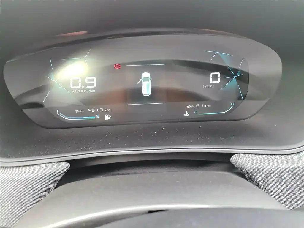 BAOJUN 530