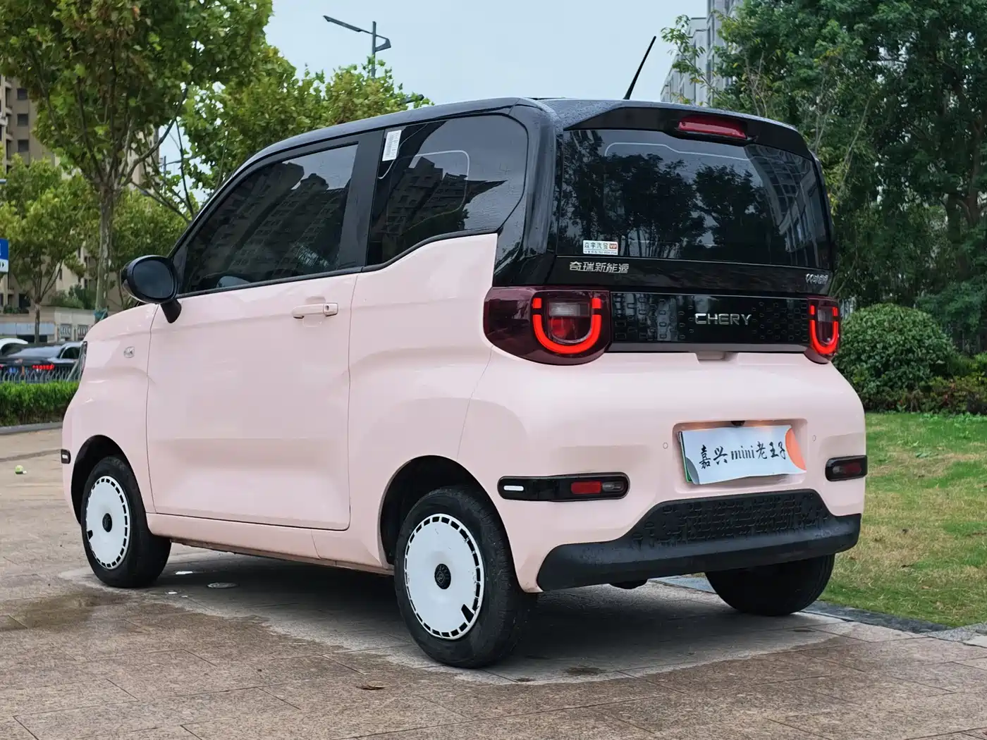 QQ New Energy QQ Ice Cream 2025 2025 155km Sundae Edition