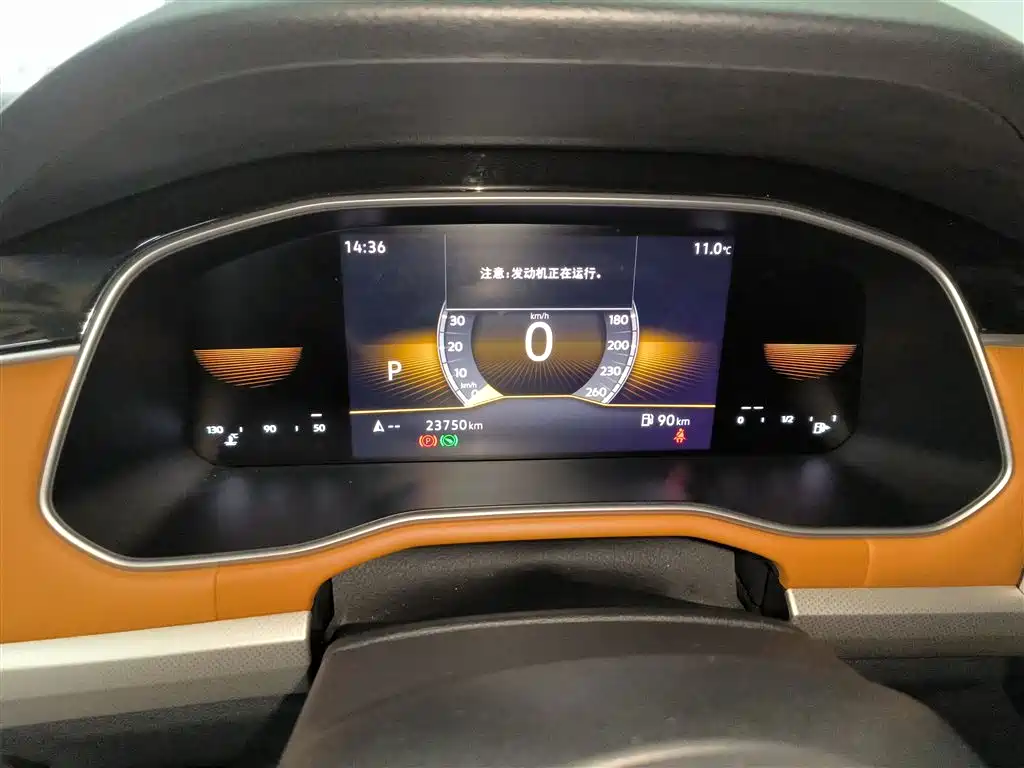 Volkswagen Bora 2023 200TSI DSG Yuexing Edition фото 8