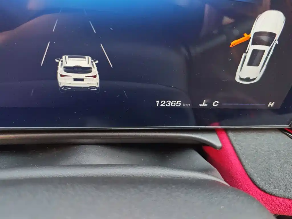 Changan X5 PLUS 2024 2024 1.5T DCT Excellence Model