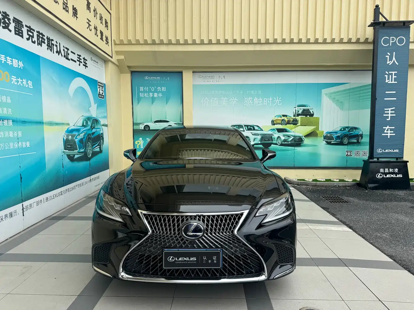 Lexus LS 2018 500h Executive Edition China VI фото 2