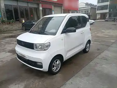 Wuling Hongguang MINI EV