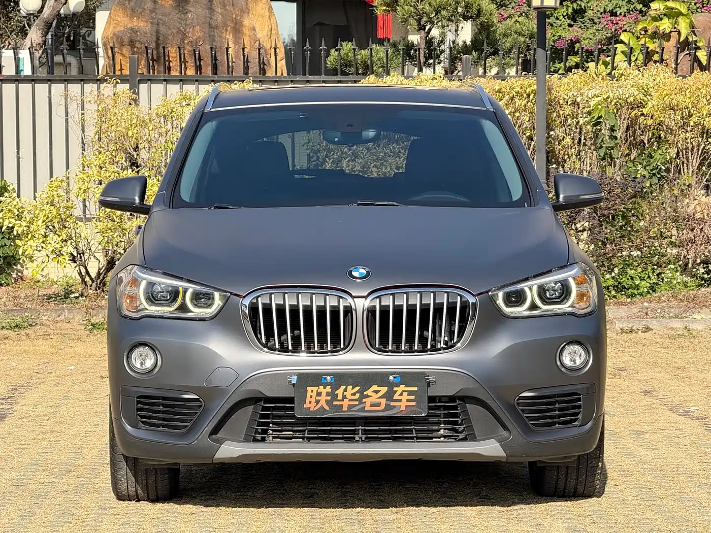 BMW X1 2018 sDrive20Li Leading Model фото 3