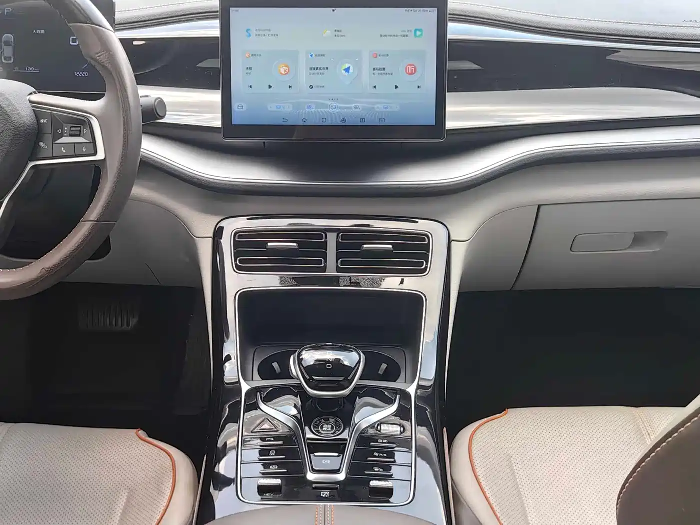 BYD Qin PLUS 2023 Champion Edition DM-i 120KM Leading Type фото 13