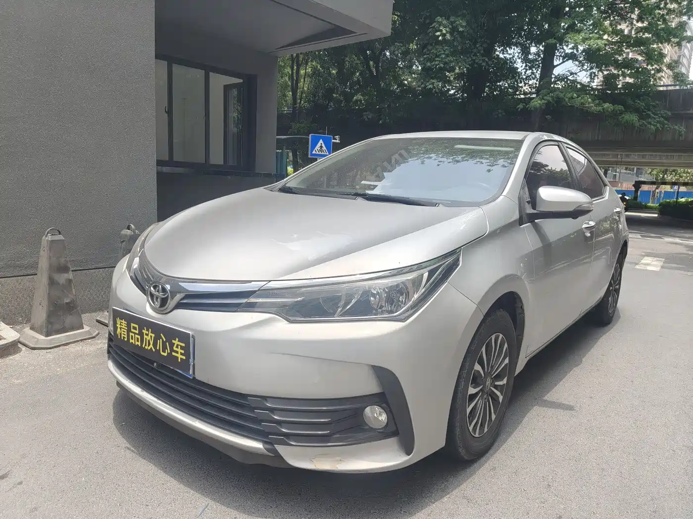 Toyota Corolla 2018 1.2T S-CVT GL Smart Edition фото 2