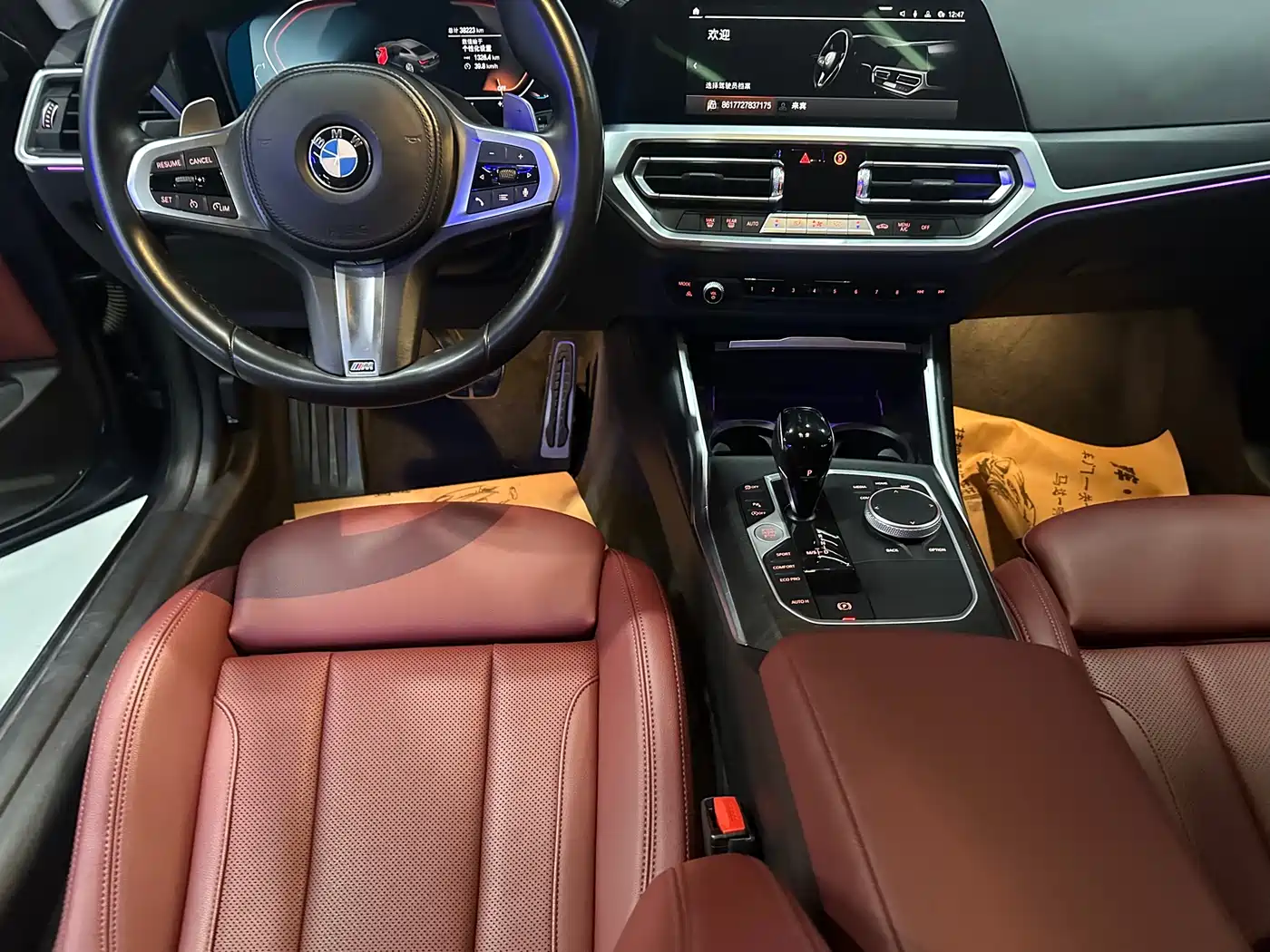 BMW 4 Series 2022 425i M Sport Package фото 10