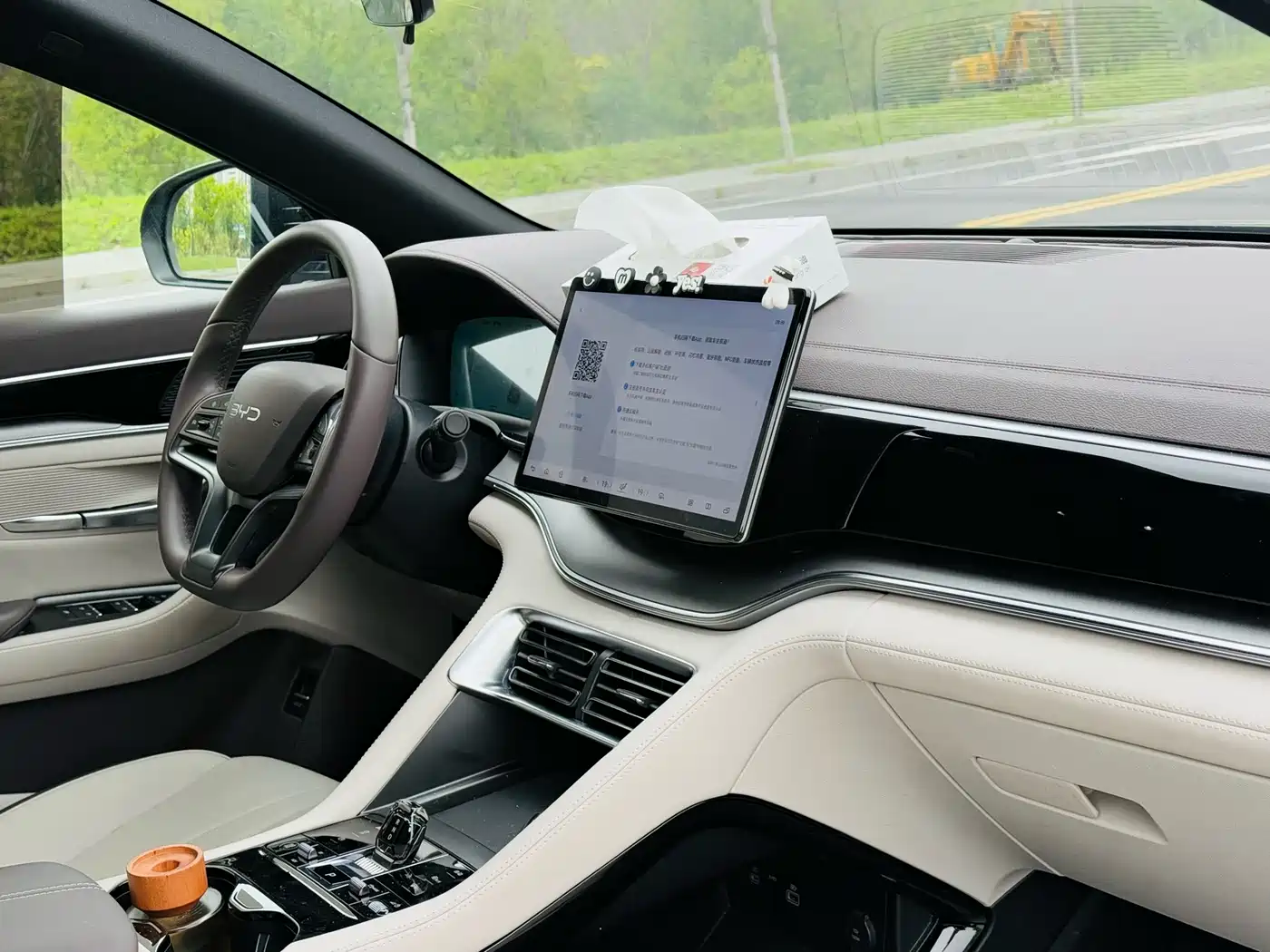 BYD Song PLUS PHEV 2025 DM-i Smart Drive Edition 112KM Noble фото 6