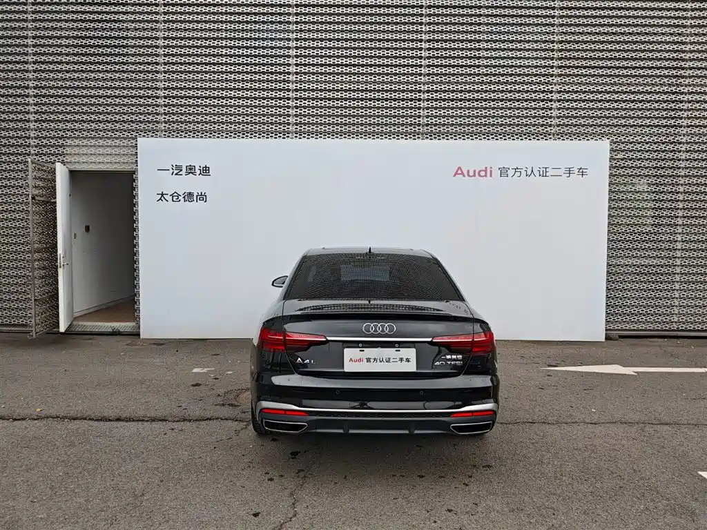 Audi A4L 2022 40 TFSI Fashion Dynamic фото 9