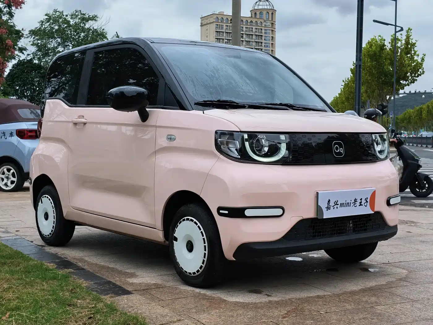QQ New Energy QQ Ice Cream 2025 2025 155km Sundae Edition