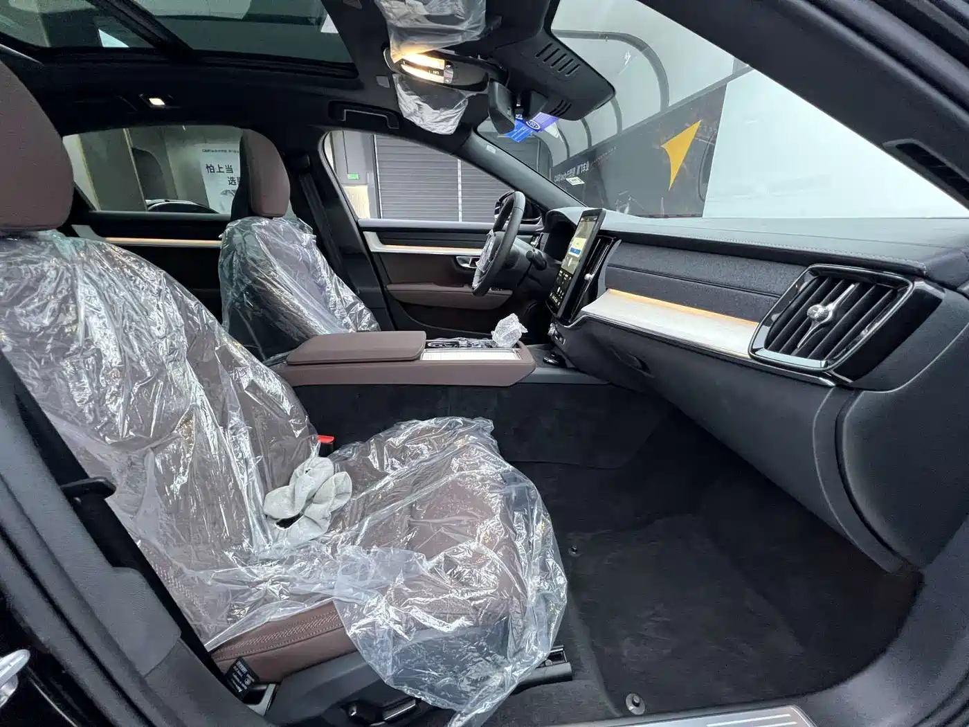 VOLVO S90