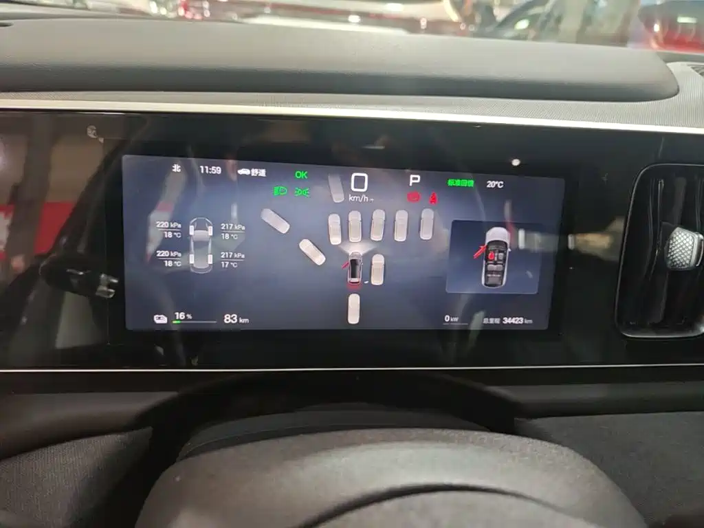 BYD Hai Shi 05 EV 2025 2025 520KM Smart Navigation Edition