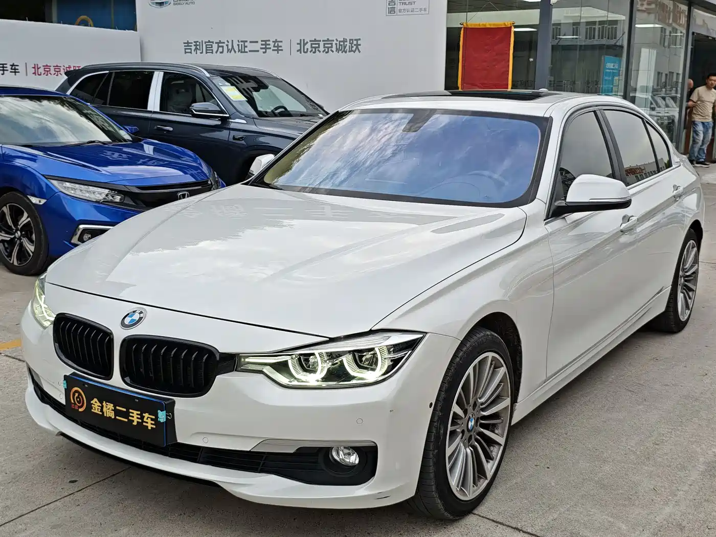 BMW 3 Series 2019 320Li xDrive Fashion Type