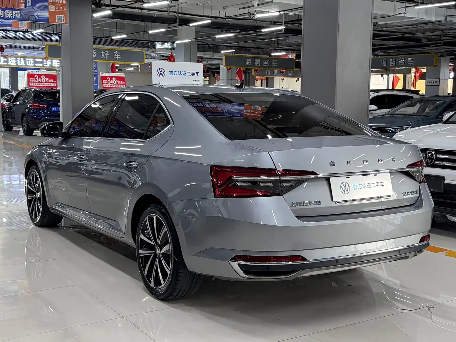صورة 7 - Škoda Superb