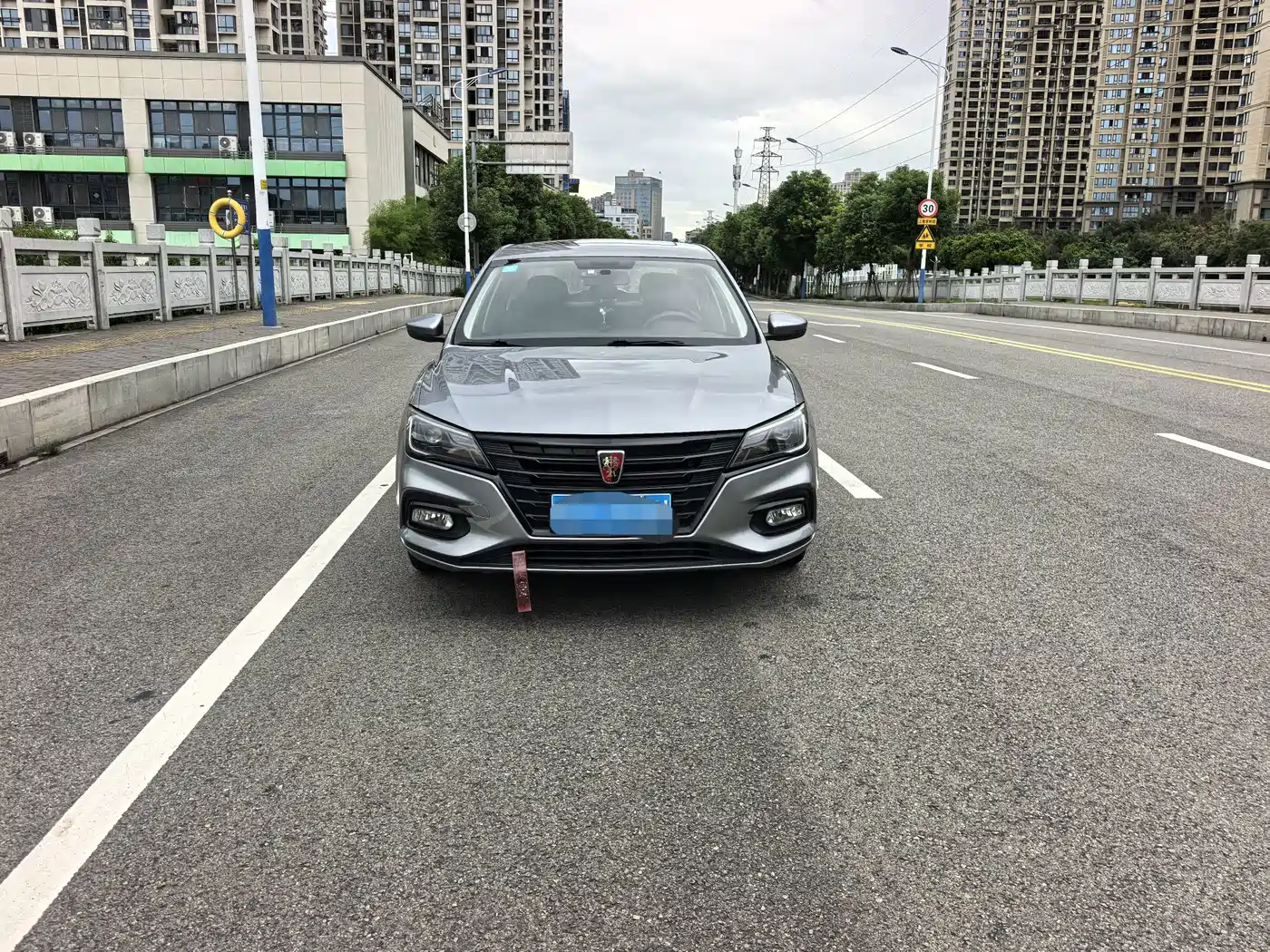 Roewe i5 2019 2019 GL 20T Auto 4G Connected Super Cool Play Version