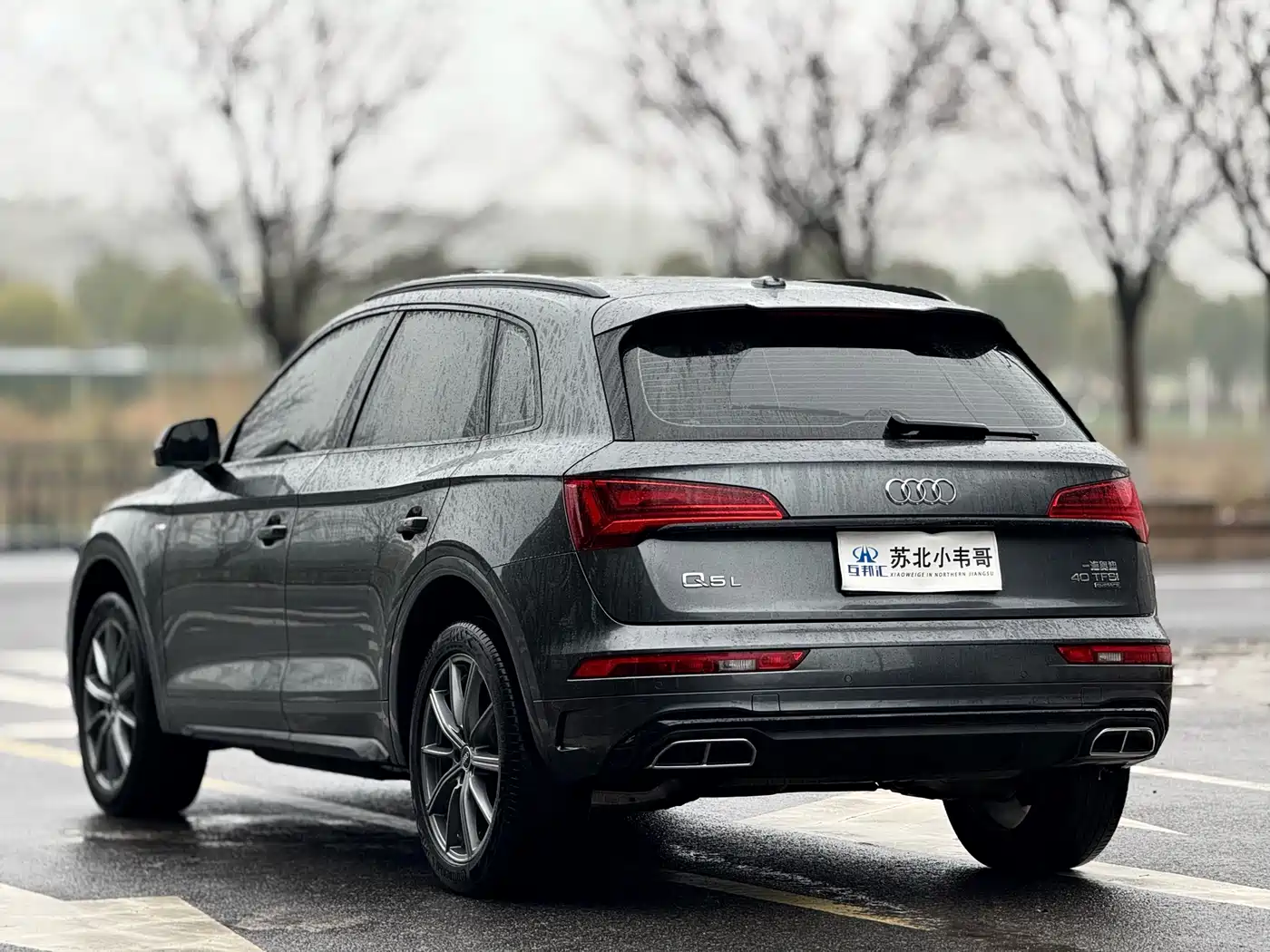 Audi Q5L 2023 40T Luxury Dynamic фото 6