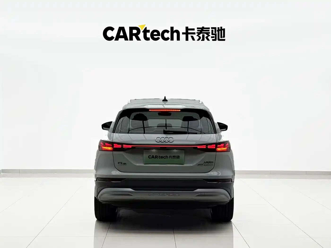 Audi Q5 e-tron 2023 40 e-tron Starlight Edition Mecha Package фото 19