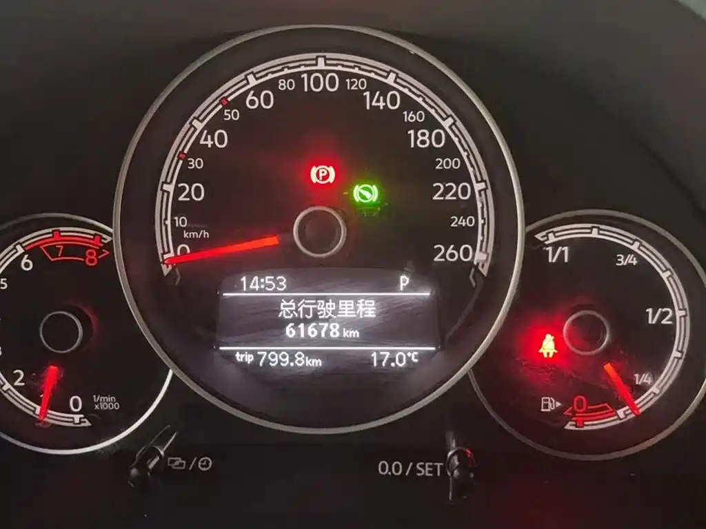 Volkswagen Beetle 2018 180TSI Easy Joy Edition фото 9