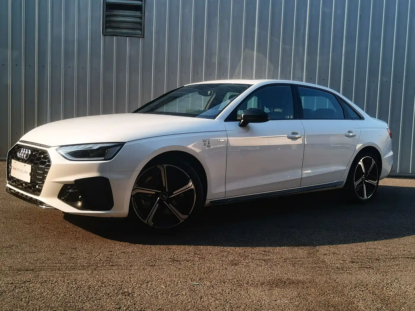 Audi A4L 2025 2 Million Celebration Edition 40 TFSI Luxury Dynamic