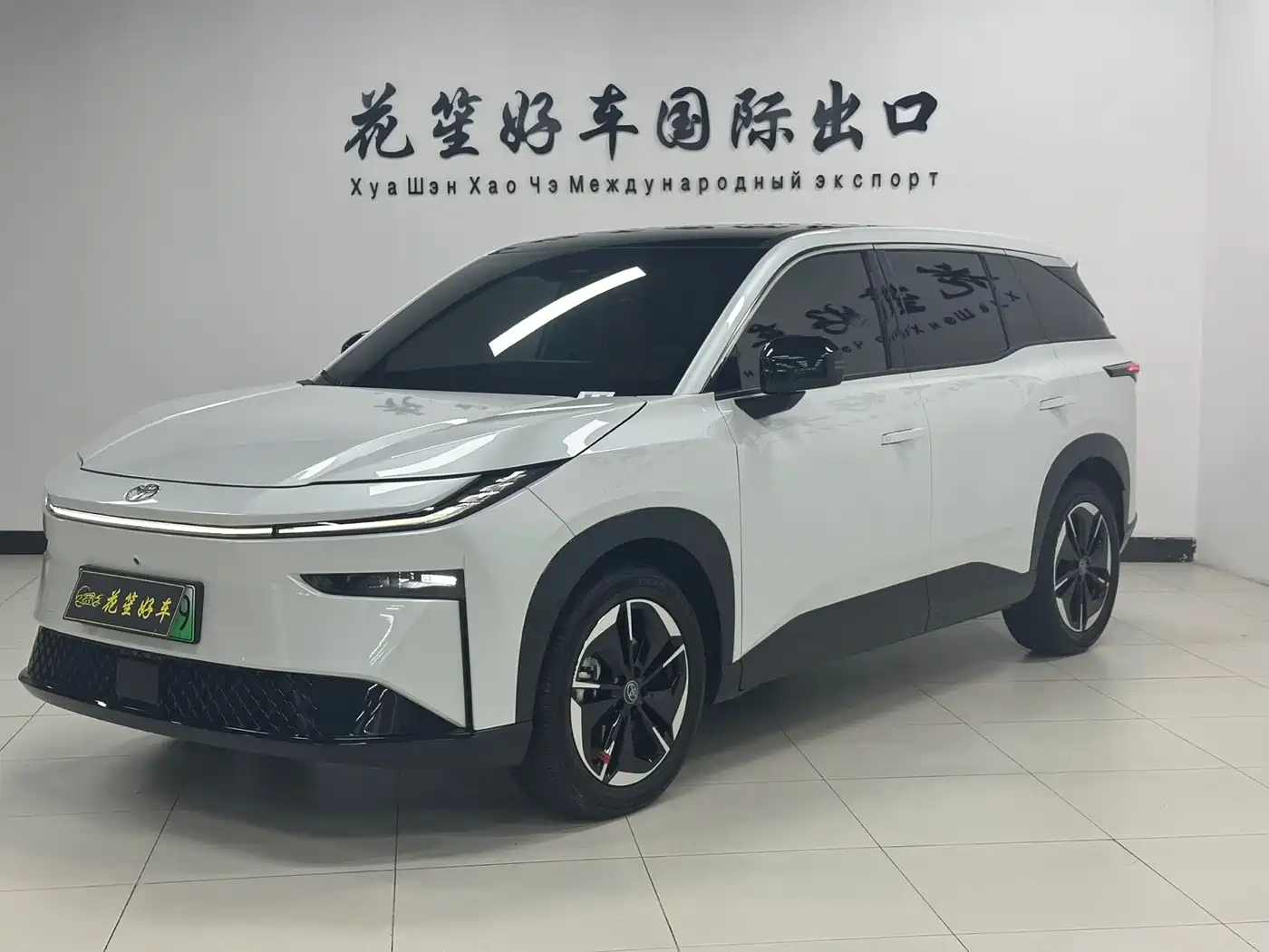 Toyota BoZhi 3X 2025 520 Pro+