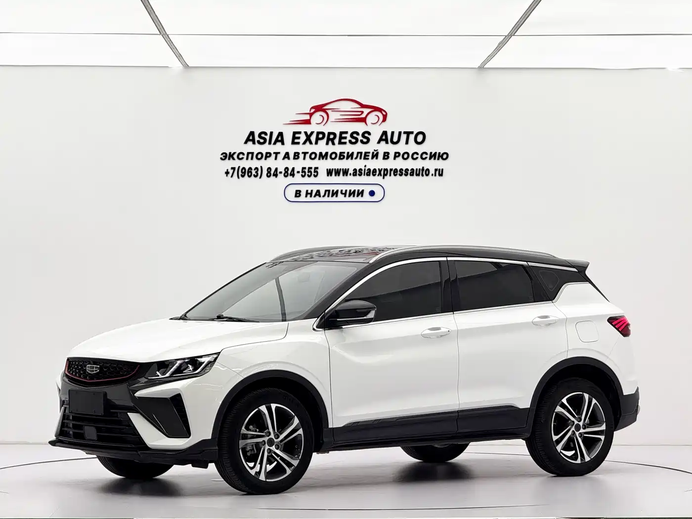 Geely Binyue 2021 1.4T DCT Diamond Edition