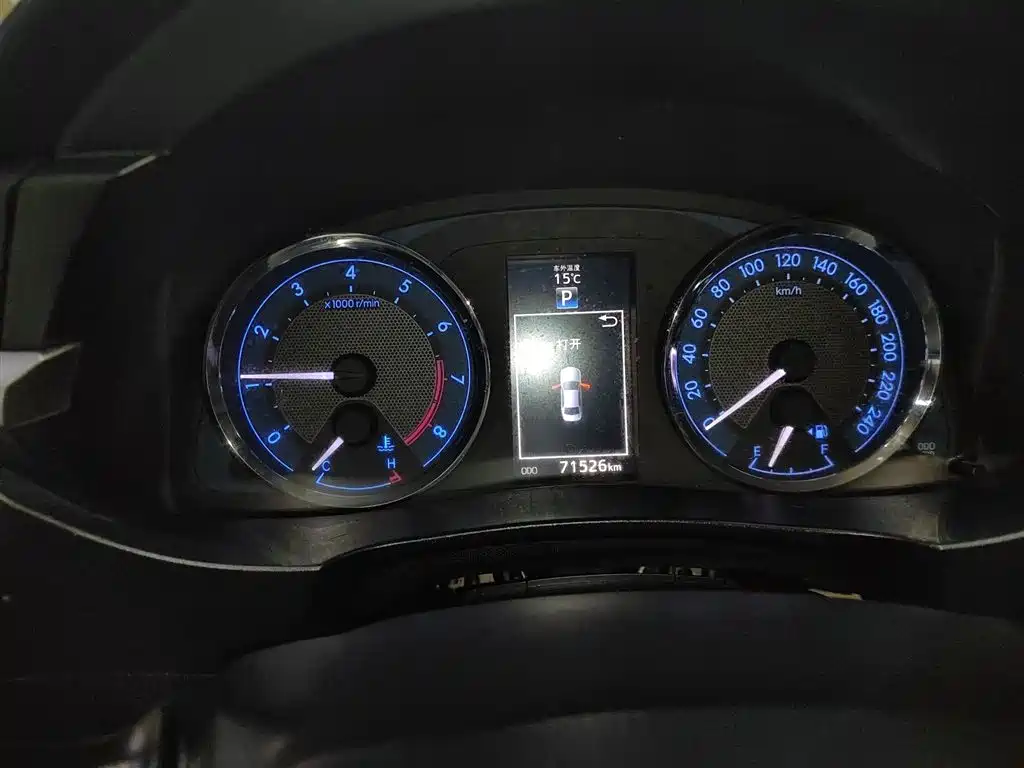 Toyota Levin 2014 1.8GS CVT Elite Edition фото 4