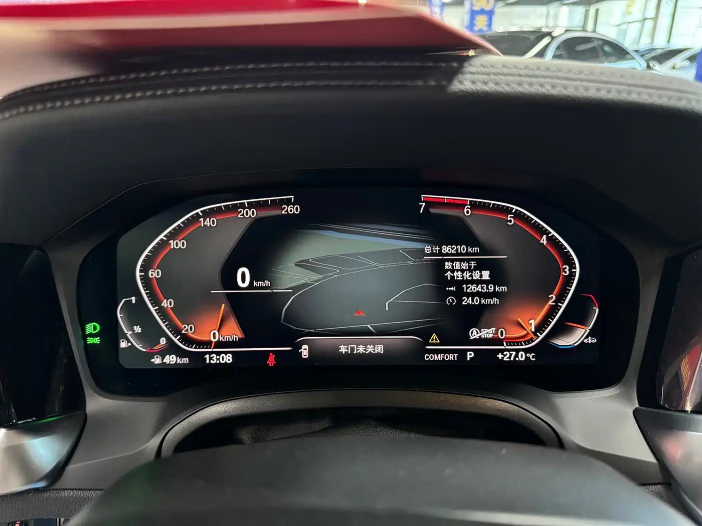 BMW 3 Series 2021 325Li M Sport Package фото 9