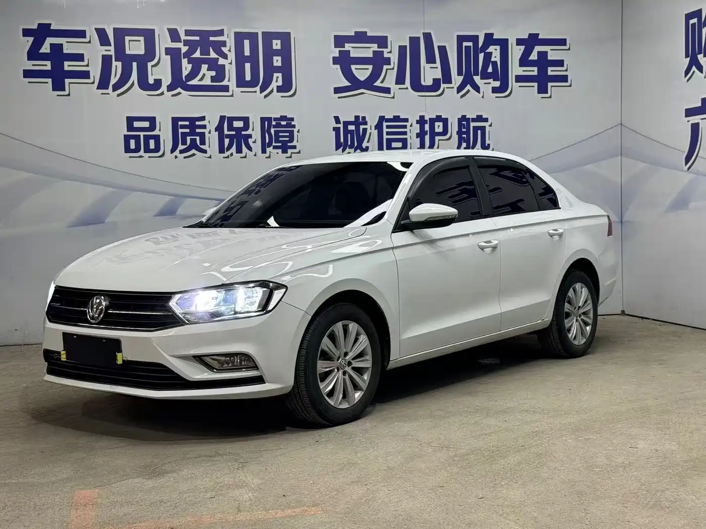 Volkswagen Bora 2021 1.5L Automatic Comfort Smart Edition
