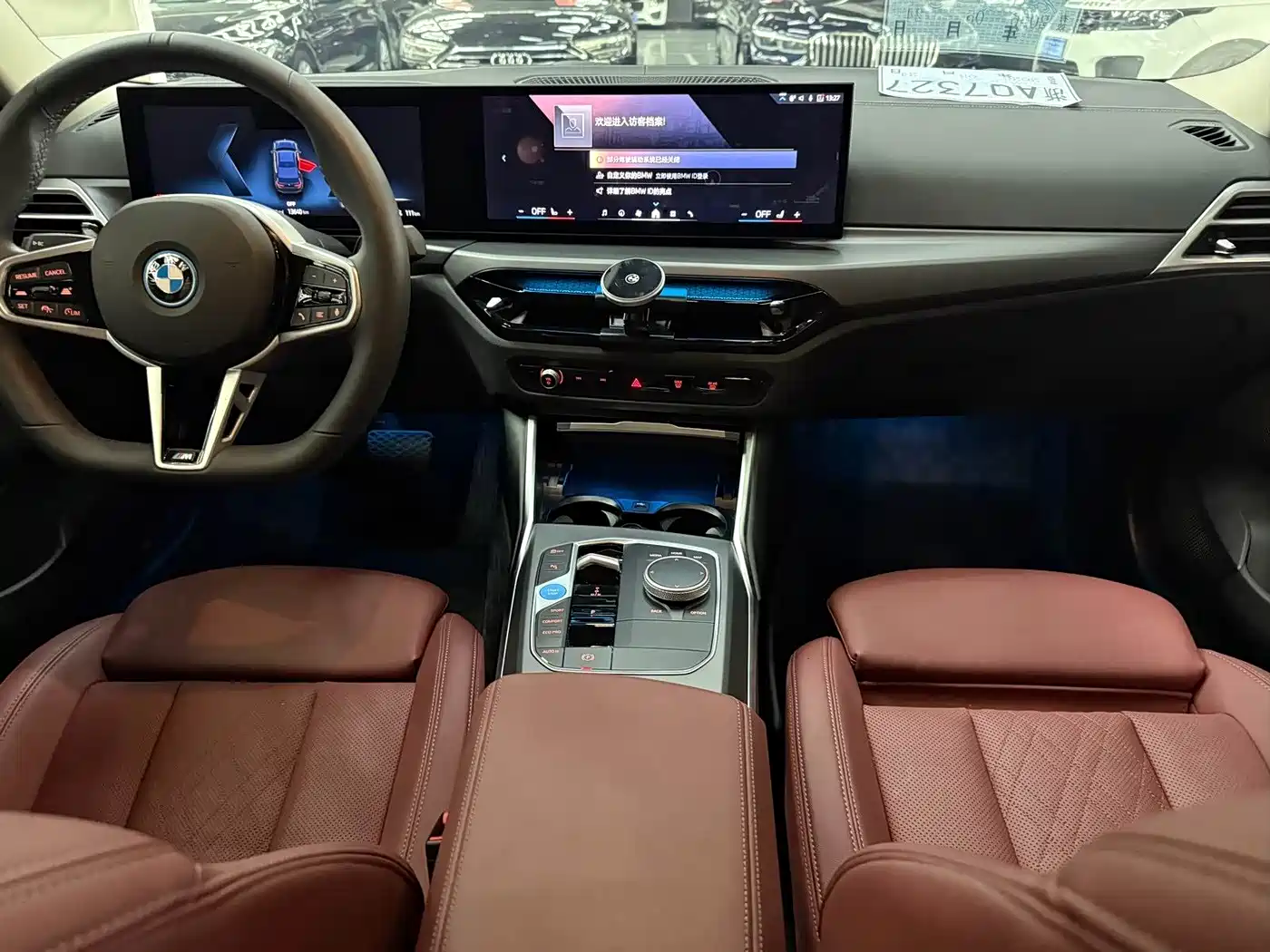 BMW i3 2025 eDrive 35 L фото 15