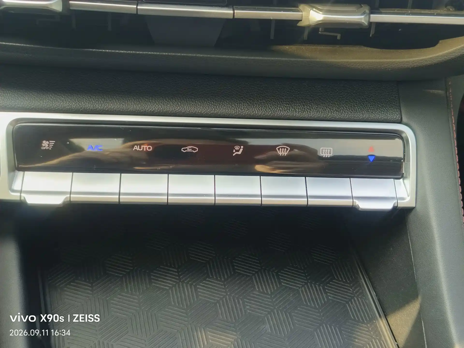 Photo 10 - Changan Eado
