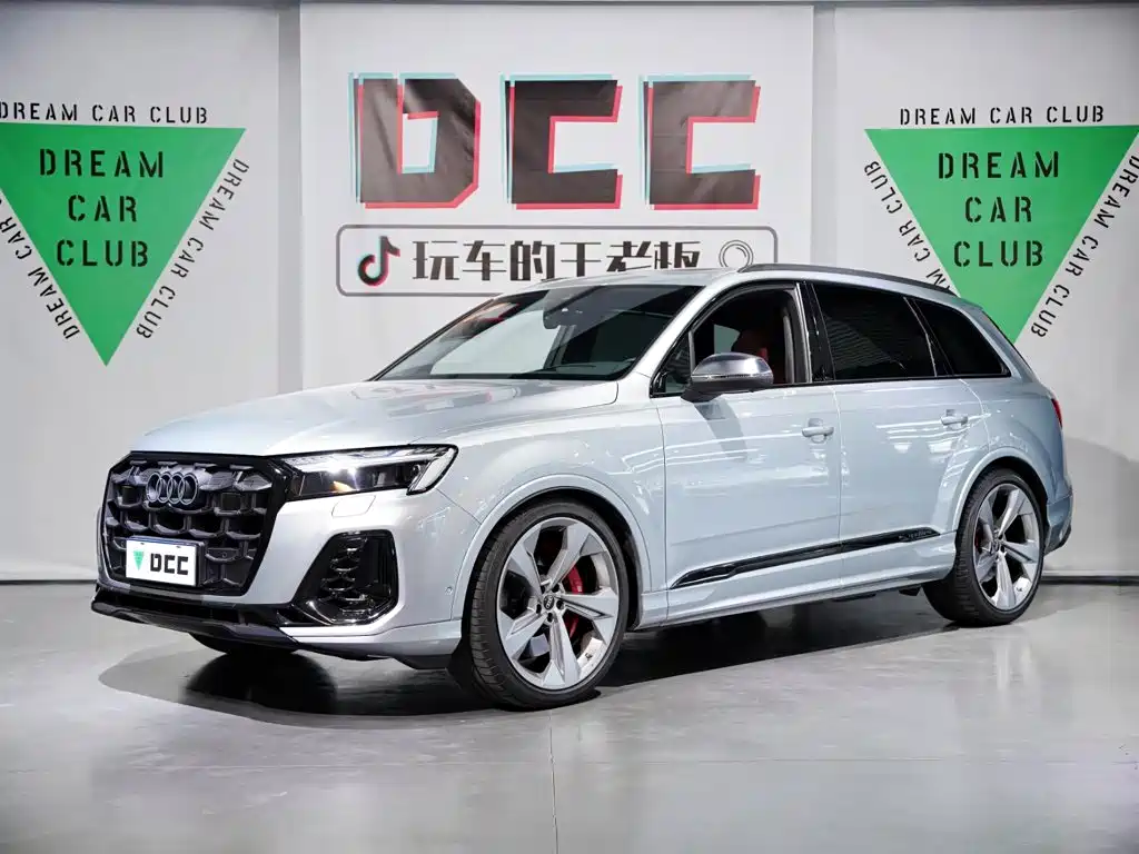 Audi SQ7 2024 2024 4.0 TFSI