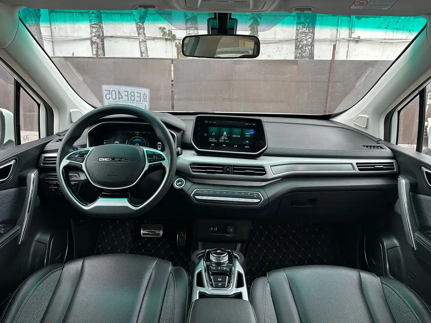BAIC Beijing EX3 2021 2019 R600 Joy Edition