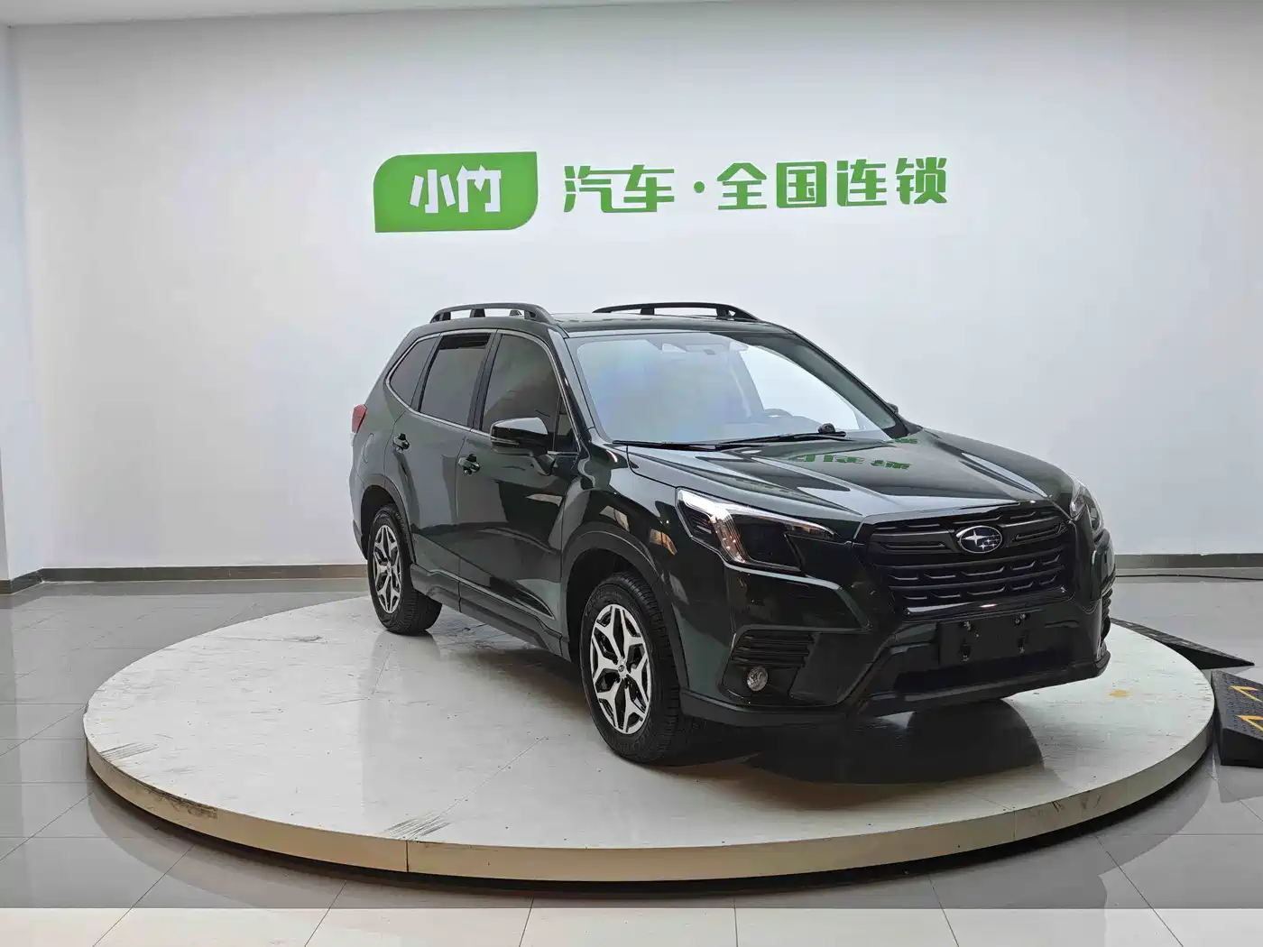 Subaru Forester 2022 2.0i AWD Luxury Edition with EyeSight фото 2
