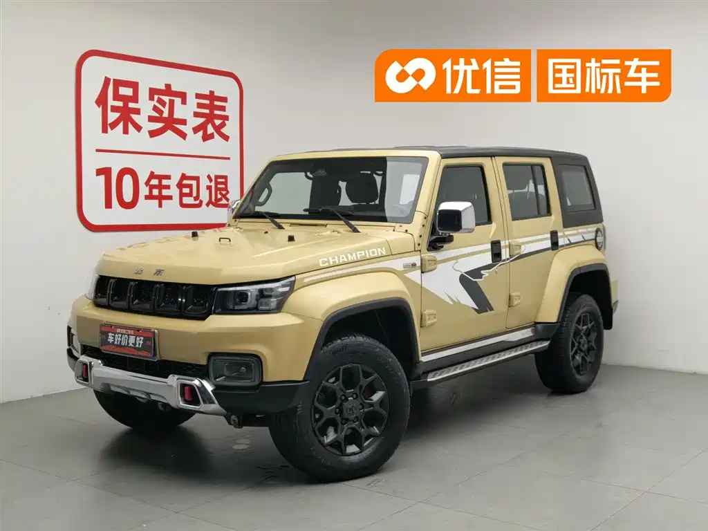 BAIC ORV Beijing Offroad BJ40 2019 2.3T Auto 4WD Hanta Champion Edition China VI