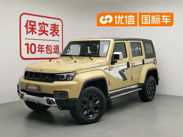 BAIC ORV Beijing Offroad BJ40 2019 2.3T Auto 4WD Hanta Champion Edition China VI
