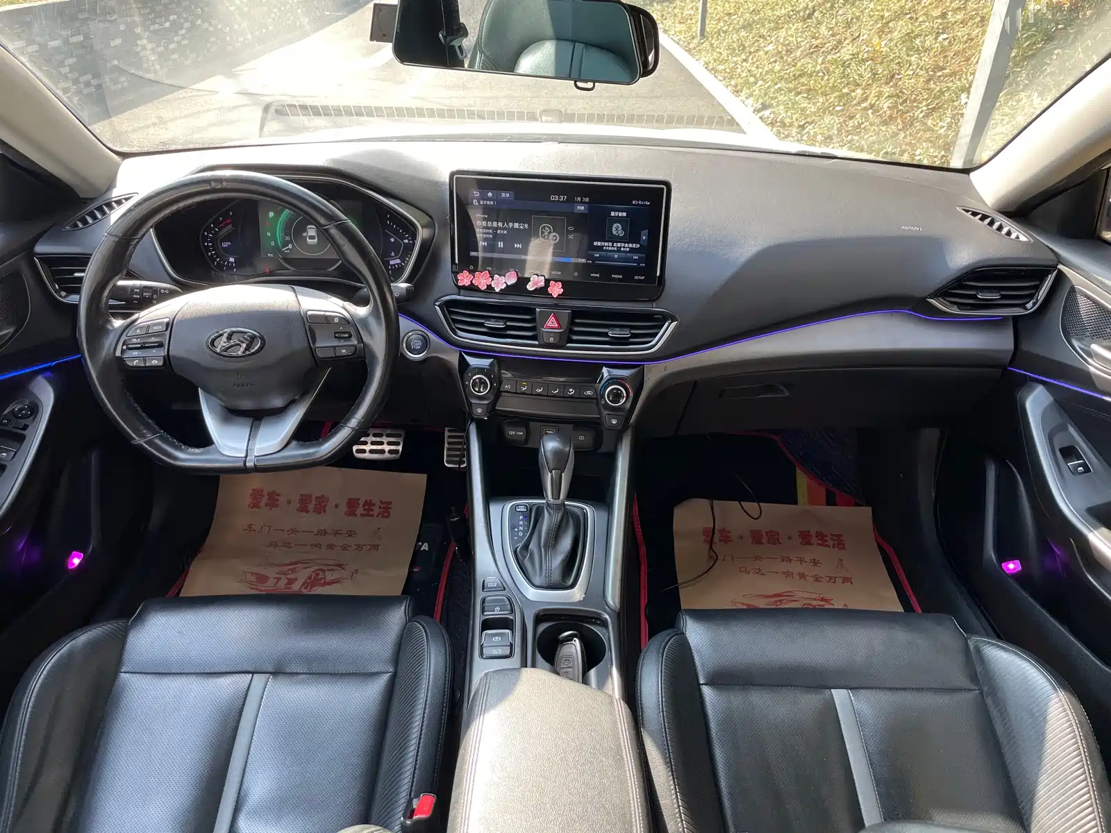 Photo 10 - Hyundai Lafesta