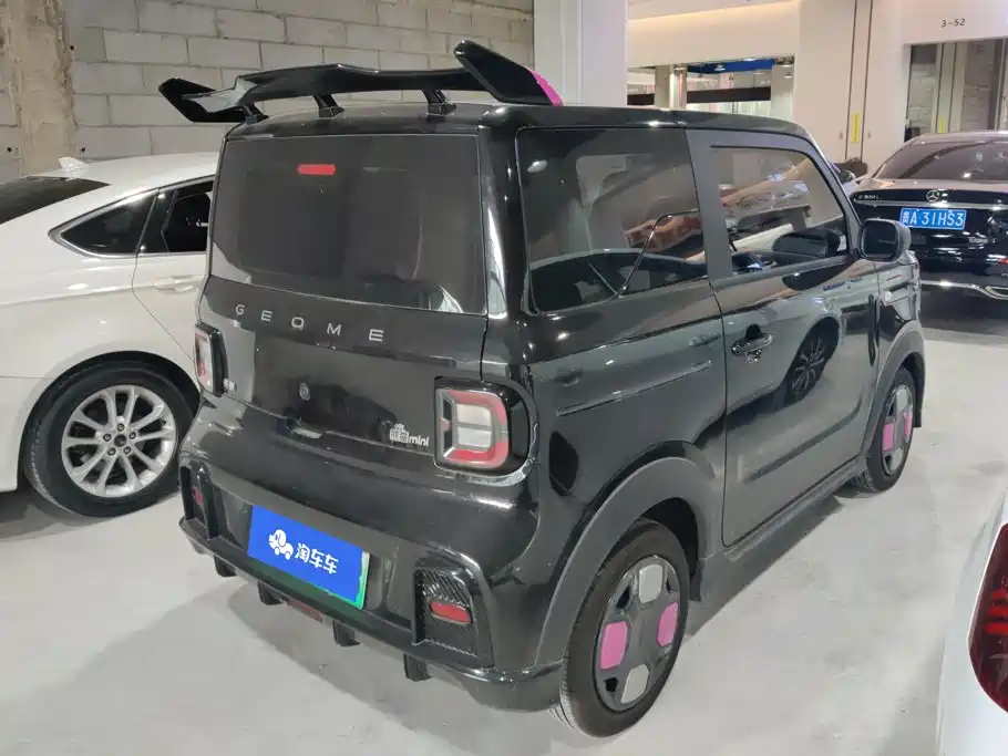 Geely Galaxy Panda 2026 2025 Model Year 210km Panda Kart