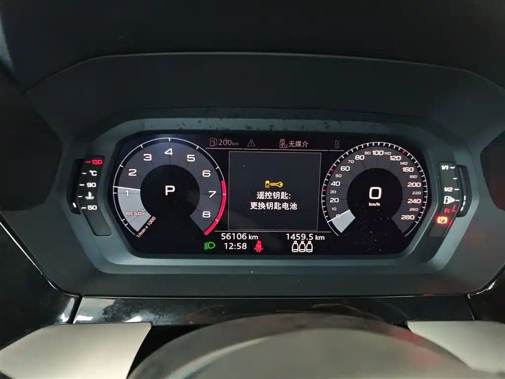 Audi A3 2021 Sportback 35 TFSI Progressive Sport фото 12