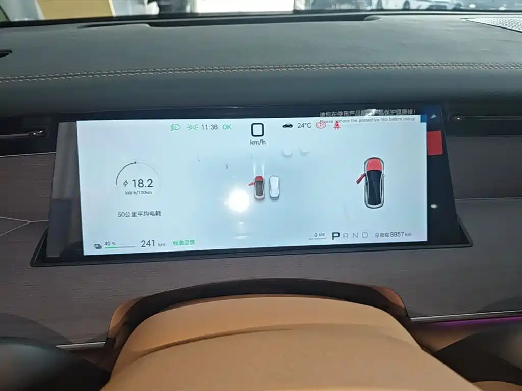BYD Han L 2025 EV AWD LiDAR Flagship фото 12