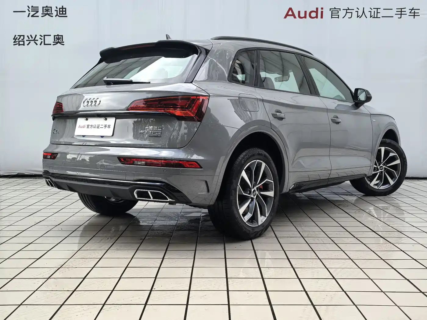 AUDI Q5L