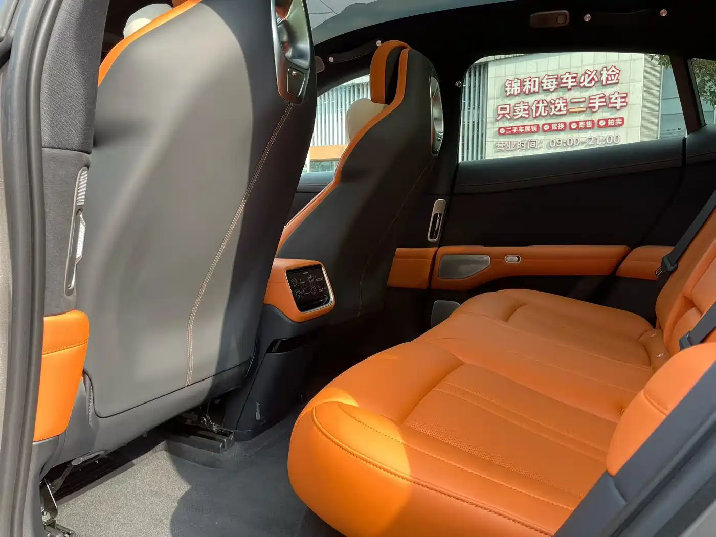 Xiaomi Auto Xiaomi YU7 2026